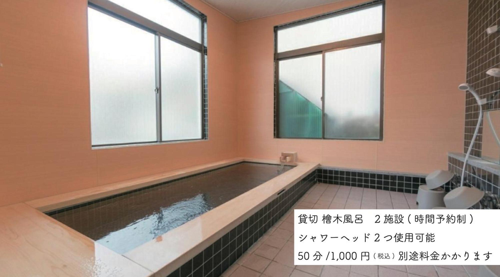 Voyan Resort Fujiyamanakako Gekkoso Extérieur photo